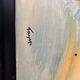 Abstract Lyrical Tableau Oil on Canvas Black and Gold Frame 1960s