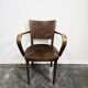 30s Bentwood Armchair