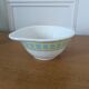 Two vintage bowls