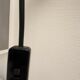 Floor lamp Fischer Leuten