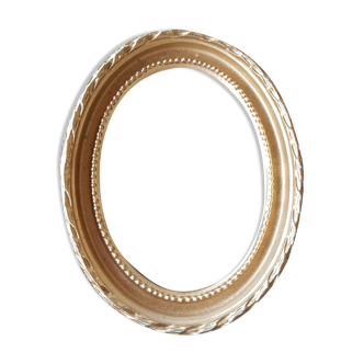 Cadre ovale doré