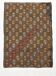 5x7 Dark Brown Vintage Kilim Rug, 153x202 Cm