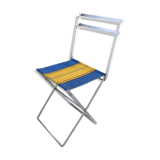 Chaise pliante années 60