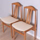 Chair, Germany, 1960s
