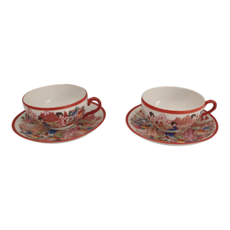 Deux tasses a the ou a cafe vintage en porcelaine du Japon