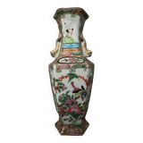 Petit vase de Canton XIXe rehauts dorés