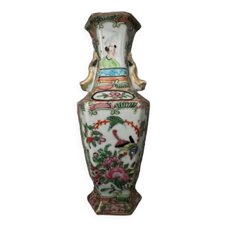Small 19th century Canton vase with gilded highlights