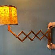 Lampe à ciseaux milieu du siècle
