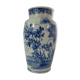 Porcelain vase White blue nineteenth Japan Meiji