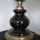 70s Lamp