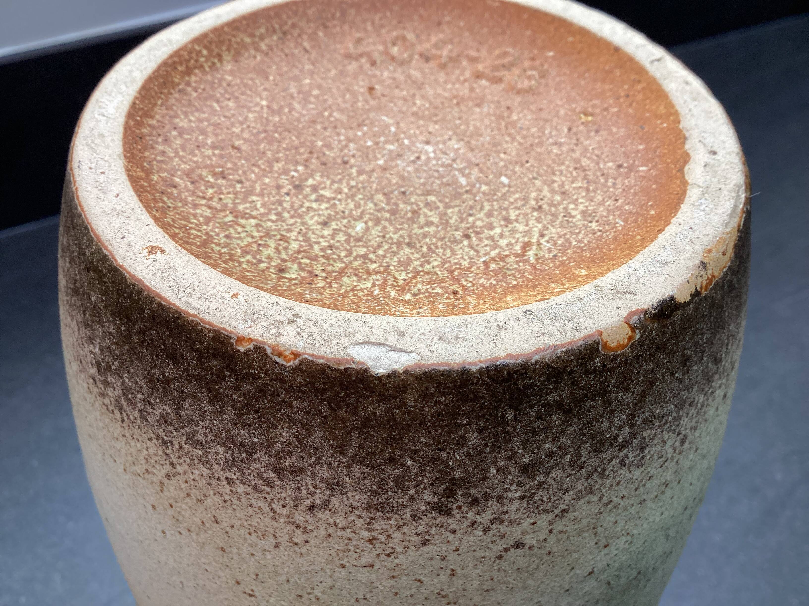 Scheurich West Germany vase model 404-26, West Germany, 1970s