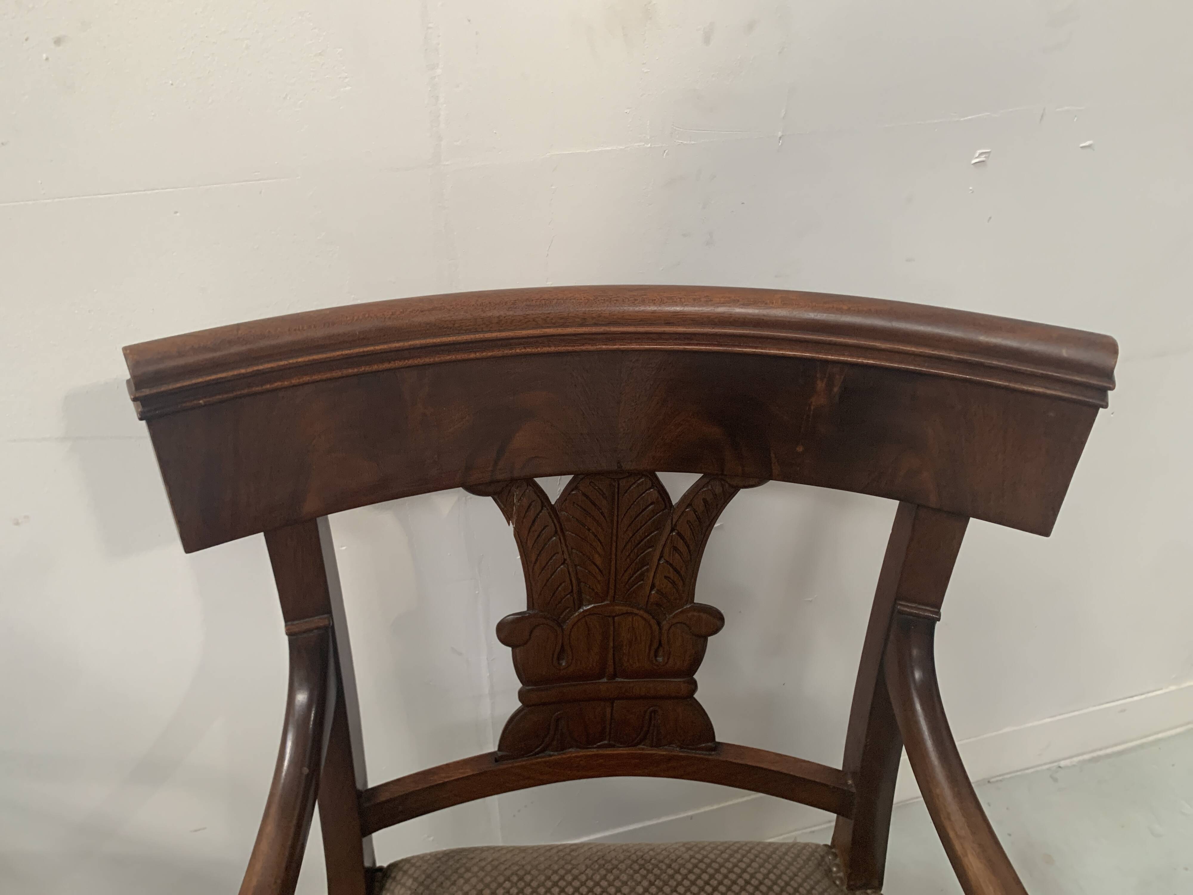 Pair of 19th century mahogany armchairs
