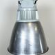 Vintage Silver Industrial Factory Pendant Lamp from Elektrosviti, 1960s