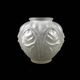 Art Deco ball vase with arches and roses in frosted molded glass