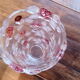 Glass vase molded pink flowers and opaque foliage "Original Waltherglas made in Germany"
