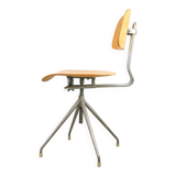 Mid-Century Architects Adjustable Height Swivel Chair