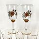 New vintage champagne flutes, 60s, La louvière