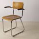early 'bauhaus' armchair