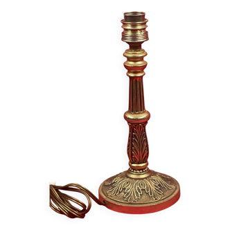 Vintage cottage brass lamp base 23 cm socket height
