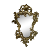 Console murale en bronze et miroir, années 60. Lot de 2