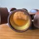 Vintage 70s spice rack