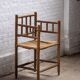 Chaise fuseaux, début 1900 Pays-Bas