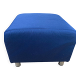 Vintage Ikea pouf 1999