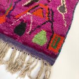 Moroccan Berber carpet Boujaad 1,53x0.97m
