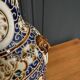 20th century Chinese vase decorated with wise men
