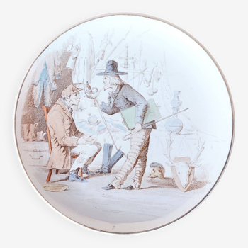 Terre de Fer talking plate Creil et Montereau N°7 merchant series