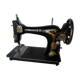 Machine à coudre Singer 1912