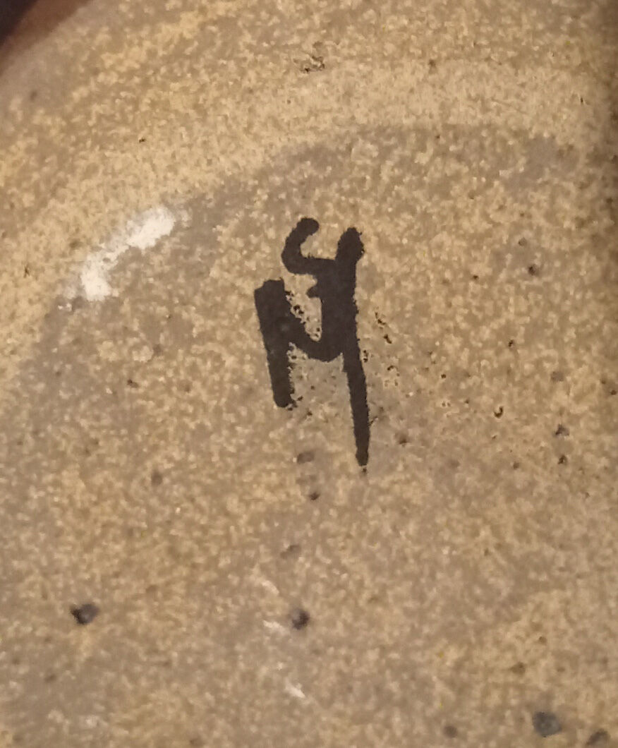 Pair of sandstone lamps - La Borne Circa 70