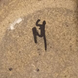 Pair of sandstone lamps - La Borne Circa 70