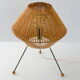 Lampe tripode rotin 1950 vintage