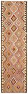 Turkish Handwoven Vintage Herki Kilim 106 cm x 340 cm
