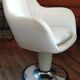 Design armchair 1970s