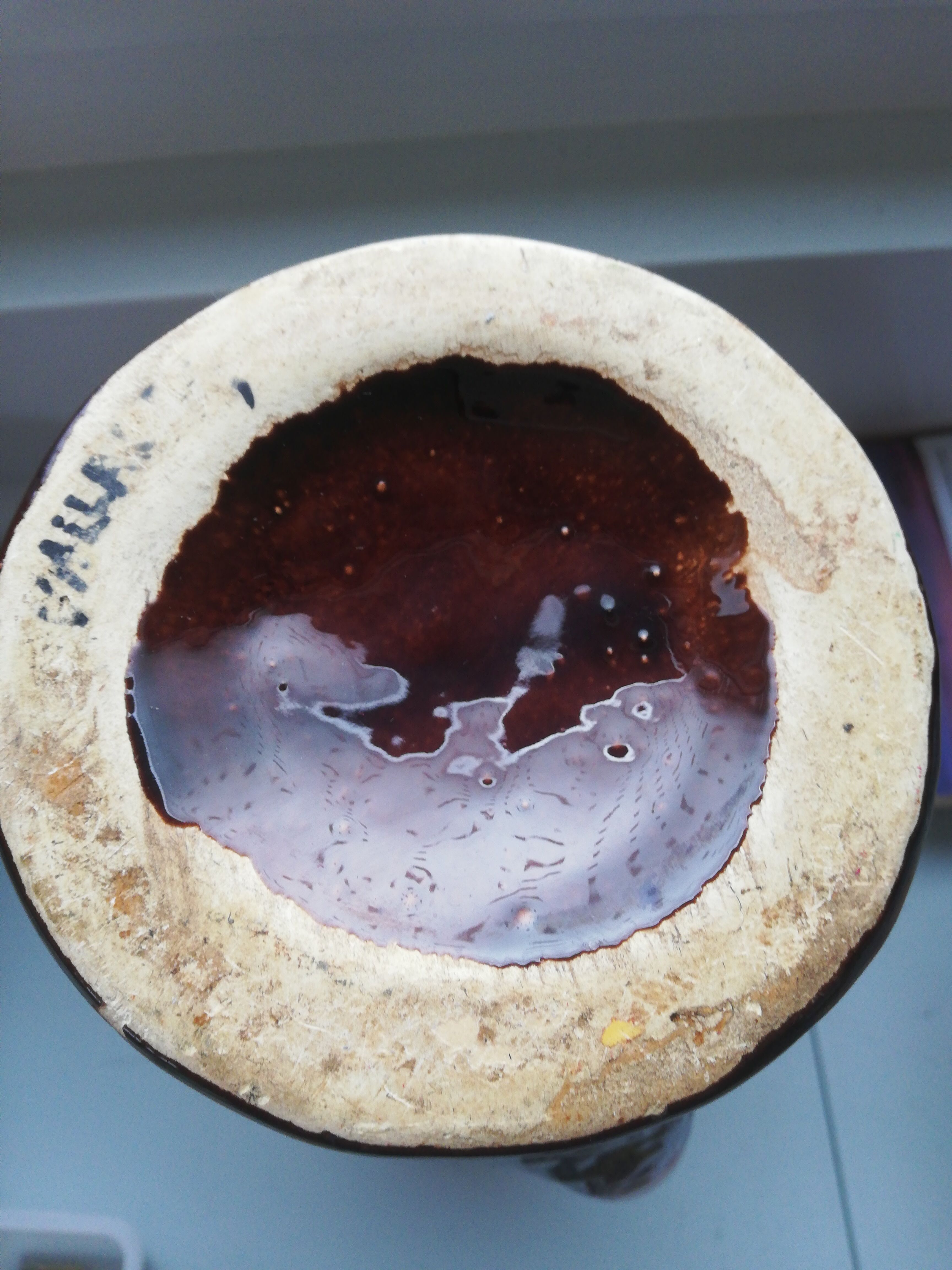 Brown vase with handle Vallauris