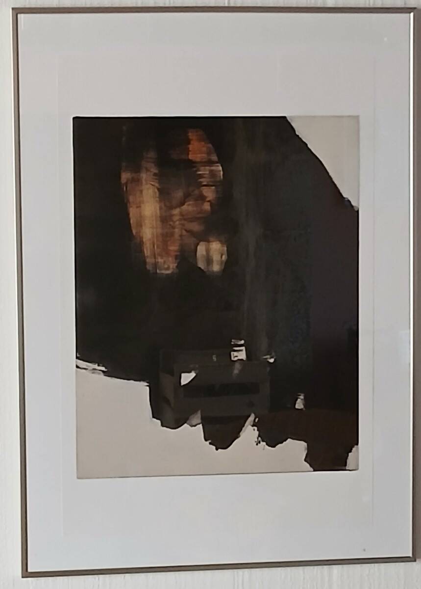 Pierre Soulages after Painting June 1, 1964