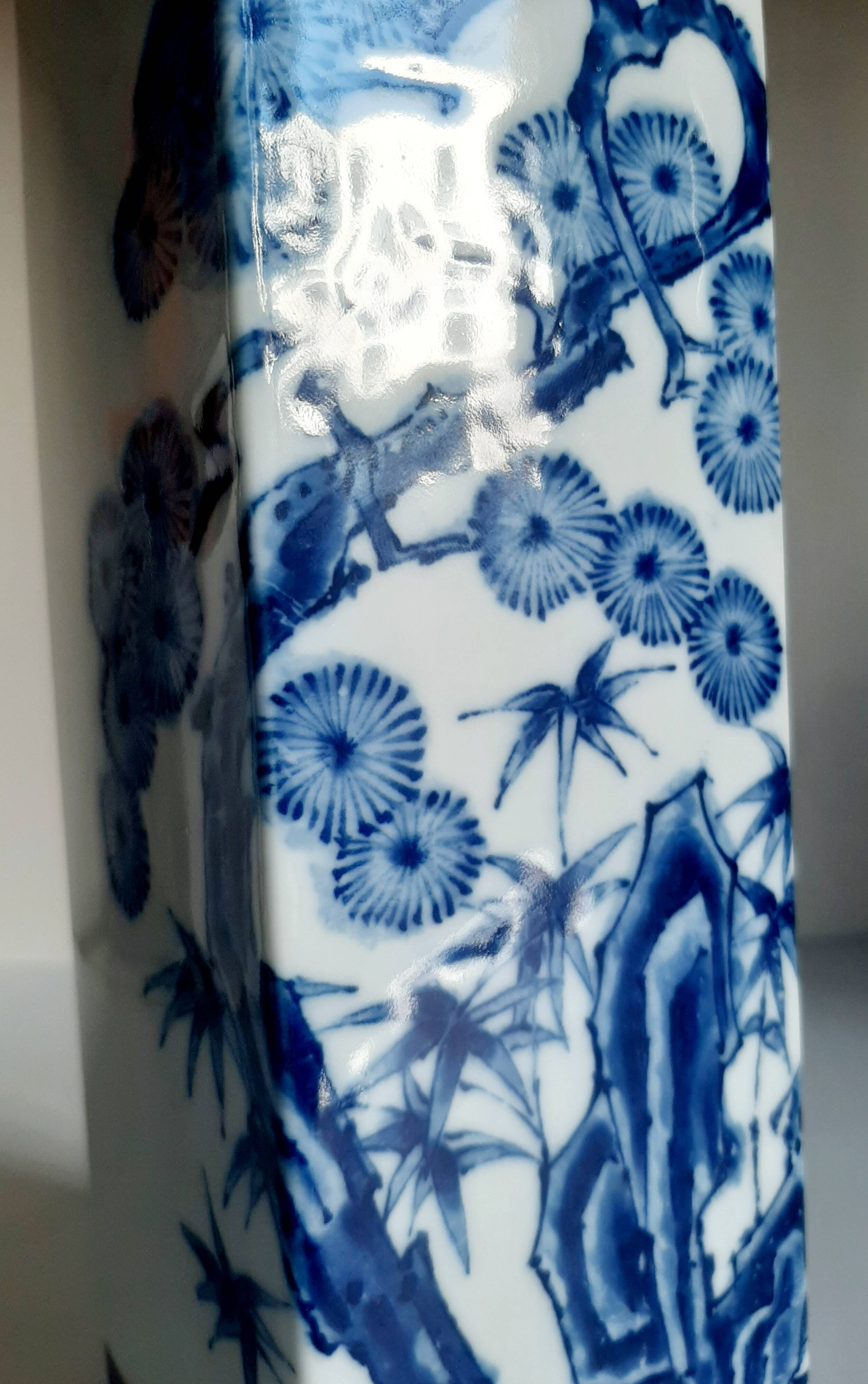 Japanese vase