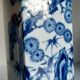 Japanese vase