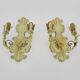 Pair of Italian wall lights in cream-colored sheet metal. 1970s