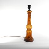 Scandinavian Modern Amber Glass Table Lamp by Miranda, 1970s