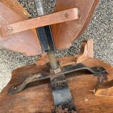 American office chair