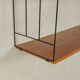 WHB wall shelf from the 1960s