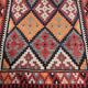 Tapis Kilim Gashgaï Iran : 310 x 1.23 Mètres- Galerie Sardje