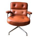 Lobby leather chair from international organization