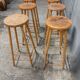 Tabouret d'atelier