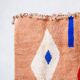 Colorful Moroccan wool rug 250cm x 150cm