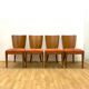 Set of 4 Chairs, Jindřich Halabala, 1960s, Czechoslovakia