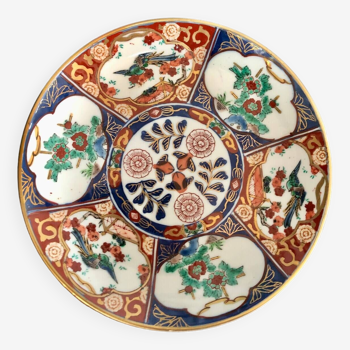 Assiette en porcelaine Imari Japon XXème siècle
